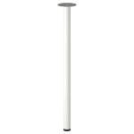 IKEA-Table, white