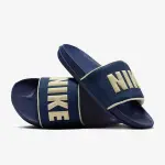 Nike-Offcourt