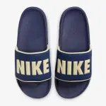 Nike-Offcourt