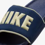 Nike-Offcourt