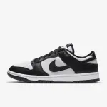 Nike-Dunk Low Retro