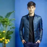 Men's Apparel